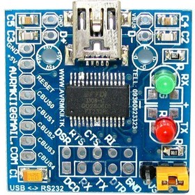 تصویر ماژول مبدل USB به سریال FT232RL Module 