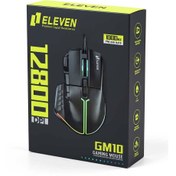 تصویر ماوس گیمینگ ایلون مدل GM10 با سیم 