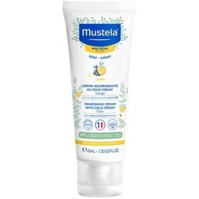 تصویر لوسیون بدن کودک mustela mustela