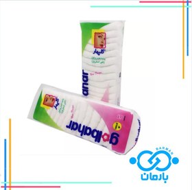 تصویر پنبه گلبهار ۱۰۰ گرمی هیدروفیل 