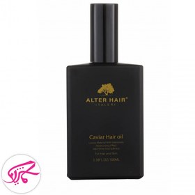 تصویر روغن خاویار آلتر هیر Alter Hair Caviar Hair Oil 100 Ml 