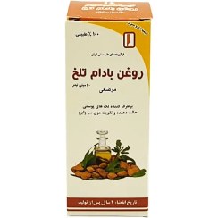 تصویر روغن بادام تلخ کیمیا دارو سپهر 60 میلی لیتر BITTER ALMOND Top Oil