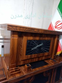 تصویر میز مدیریت خورشیدی کارمندی 