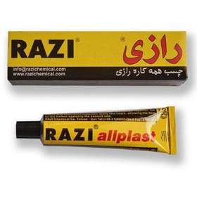 تصویر چسب همه کاره رازی Allplast 50ml 