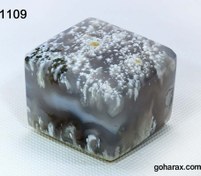 تصویر سنگ زینتی عقیق شجر بهاره 