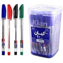 تصویر خودکار کیان 