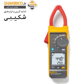 تصویر پاور آنالایزر Clamp Meter with iFlex فلکسی فلوک تیپ FLUKE 393FC 