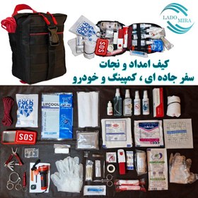 تصویر کیف کمک های اولیه کمری 