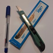 تصویر کاتر دستی تیغ کوچک 