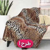 تصویر پتو ضخیم با طرح پوستی از برند شادیلون ، سایز دونفره - دونفره (۲۰۰ در ۲۲۰) / طرح ۲ Blanket with skin pattern