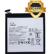 تصویر باتری تبلت ایسوس مدل ZenPad 8.0 (C11P1505) 