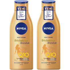 تصویر کرم بدن اورجینال برند Nivea کد 44258336 