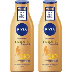 تصویر کرم بدن اورجینال برند Nivea کد 44258336 