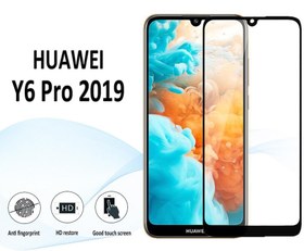 تصویر گلس و محافظ تمام صفحه Mletubl Full Glass For Huawei Y6 Pro 2019 