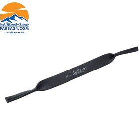 تصویر بند عینک جولبو JULBO کد H47A011 JULBO