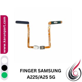 تصویر حسگر انگشت سامسونگ A256_A25 5G 