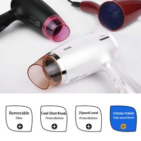 تصویر سشوار مسافرتی dsp مدل F30031 DSP F-30031 Portable Hair Dryer