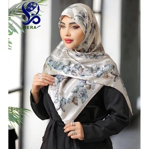 تصویر فروشگاه مرا شاپ