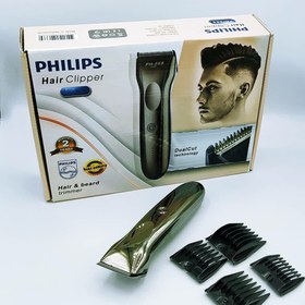 تصویر ماشین اصلاح فیلیپس مدل PH668 ا Philips shaver model PH668 Philips shaver model PH668