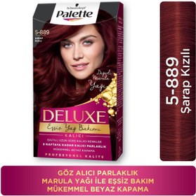 تصویر کیت رنگ مو پلت سری Deluxe شماره 889-5 Palette Deluxe 5-889 Sarap Kizili