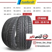 تصویر لاستیک کامفورزر سایز 225/55R18 مدل CF4000 