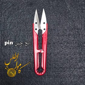 تصویر نخ چین - ۳ _ pin قرمز 