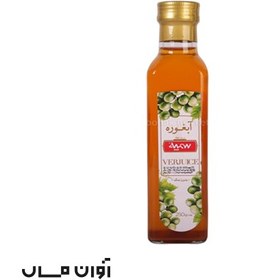 تصویر آبغوره سمیه 250 گرمی در بسته بندی 12 عددی 