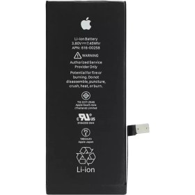 تصویر باتری اورجینال موبایل اپل آیفون iPhone 7 ا Apple iPhone 7 Original Battery Apple iPhone 7 Original Battery