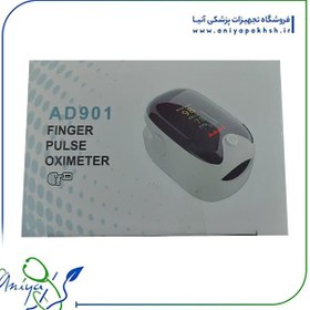 تصویر پالس اکسیمتر مدل AD901 