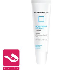 تصویر بالم لب مغذی و نرم کننده درماتیپیک DERMATYPIQUE 