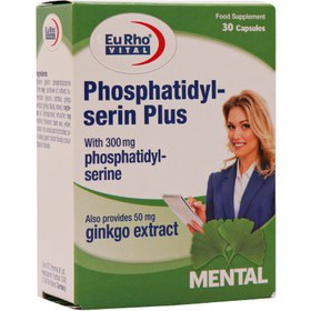 تصویر کپسول فسفاتیدیل سرین پلاس یوروویتال 30 عدد Eurho Vital Phosphatidyl Serin Plus 30 Caps