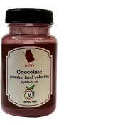 تصویر رنگ خوراکی پودری شکلات قرمز - 25 گرم 