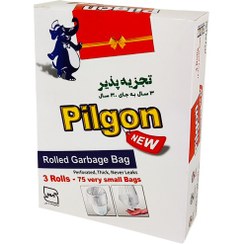 تصویر کیسه زباله پیلگون مدل P50 بسته ۷۵ عددی 