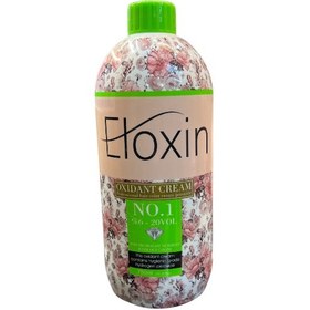 تصویر اکسیدان الوکسین ۶٪ حجم ۷۵۰ میل 