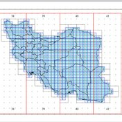 تصویر نقشه ایندکس نقشه های زمین شناسی ایران 100000 و 250000 - فروشگاه اینترنتی فایوبوک 