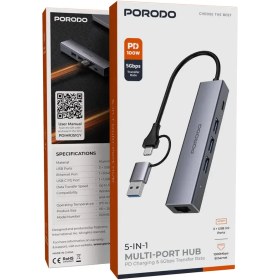 تصویر هاب 5 پورت با قابلیت شارژ PD و سرعت انتقال داده 5 گیگابیت بر ثانیه پرودو PDIHRJ51 