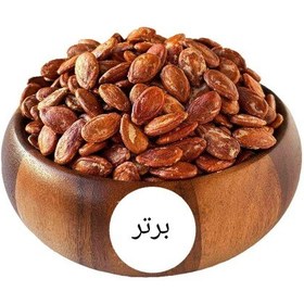 تصویر تخمه ژاپنی جابانی درجه یک200گرمی شور ودرشت گارانتی کیفیت ومرجوعی 