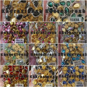 تصویر سنگ اشک دور نگین ۱۰&۱۴بسته ۸۰عددی - ۲ 