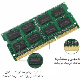 تصویر رم لپ تاپ سامسونگ مدل PC3 4GB DDR3 1333MHz Samsung PC3 4GB DDR3 1333MHz Laptop RAM