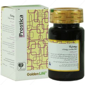تصویر پروستیکا گلدن لایف 