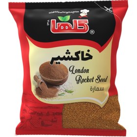 تصویر خاکشیر گلها 50 گرمی 