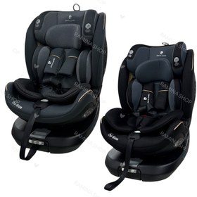 تصویر صندلی خودرو کودک ۳۶۰ درجه ایزوفیکس دار پیر کاردین 