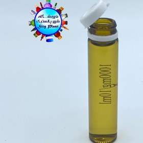 تصویر ویال 10 ml زیتونی با درب پلمپ آب بند(50 عددی) 