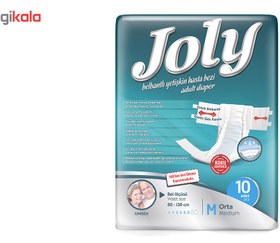 تصویر پوشینه چسبی بزرگسال سایز متوسط 10 عدد جولی Joly Medium Adult Protective Diaper 10 Pcs