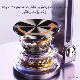 تصویر پایه نگهدارنده موبایل رومیزی فلزی مدل ZM-0114H ZM-0114H Mobile Desktop Holder