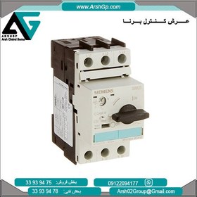 تصویر کلید حرارتی 20 الی 25 آمپر زیمنس، مدل 3RV1021-4DA15 