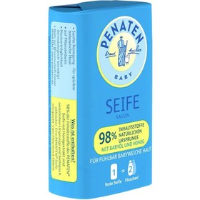 تصویر صابون جامد پناتن 