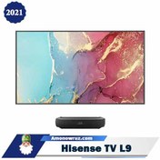 تصویر تلویزیون لیزری هایسنس 100L9 تلویزیون لیزری هایسنس مدل 100L9G ساخت 2023