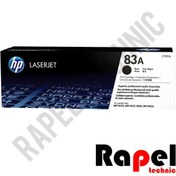 تصویر کارتریج 83A (گارانتی دار) HP | مناسب M201n M201dw MFP M125a MFP M127fn 