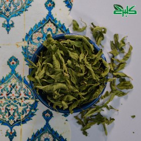 تصویر به لیمو 